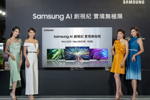【廠商訊息】Samsung AI創視紀 2024年智慧顯示器驚艷登場