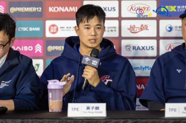 Premier 12 世界 12 強棒球賽預賽 /  中華隊黃子鵬6局無安打投出生涯最長無安打