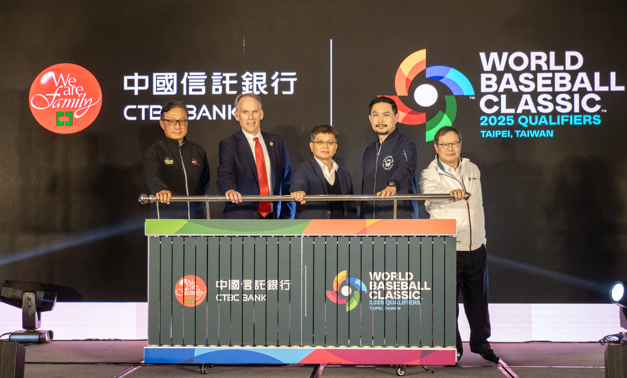 WBCQ售票記者會啟動儀式