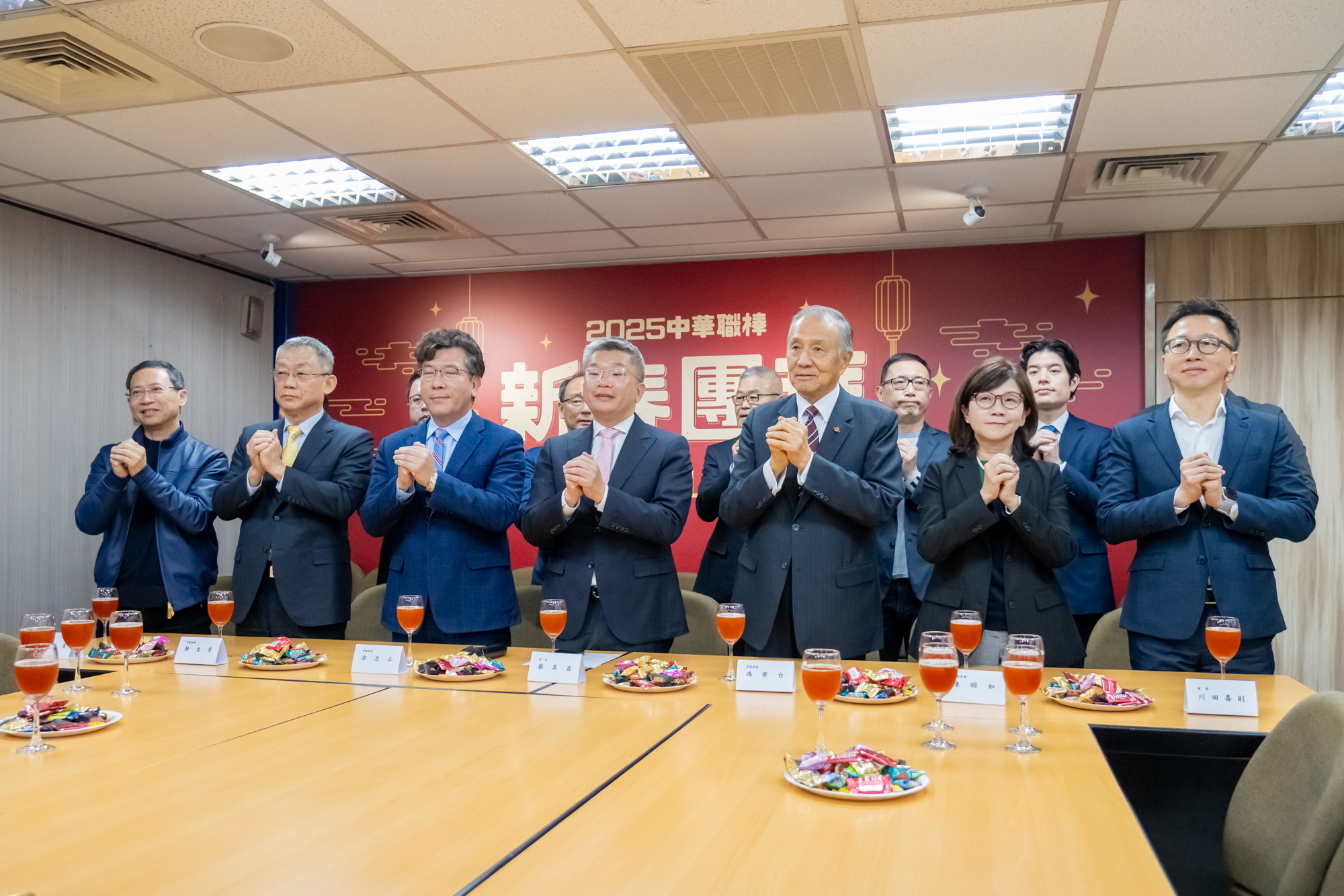 2025中華職棒新春團拜蔡其昌會長、楊清瓏秘書長與六球團領隊、常務理事及代表