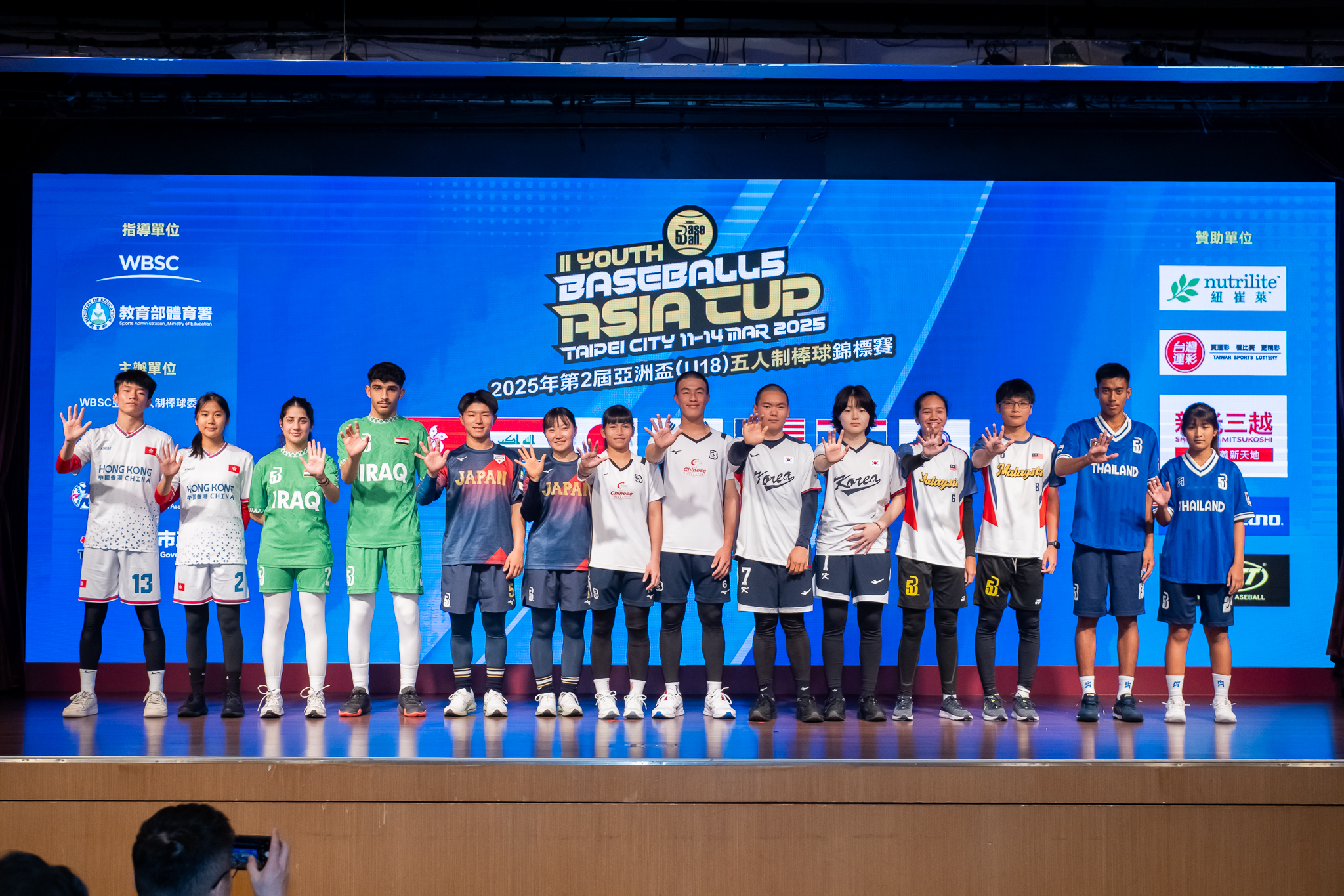 五人制棒球錦標賽球員代表合影
