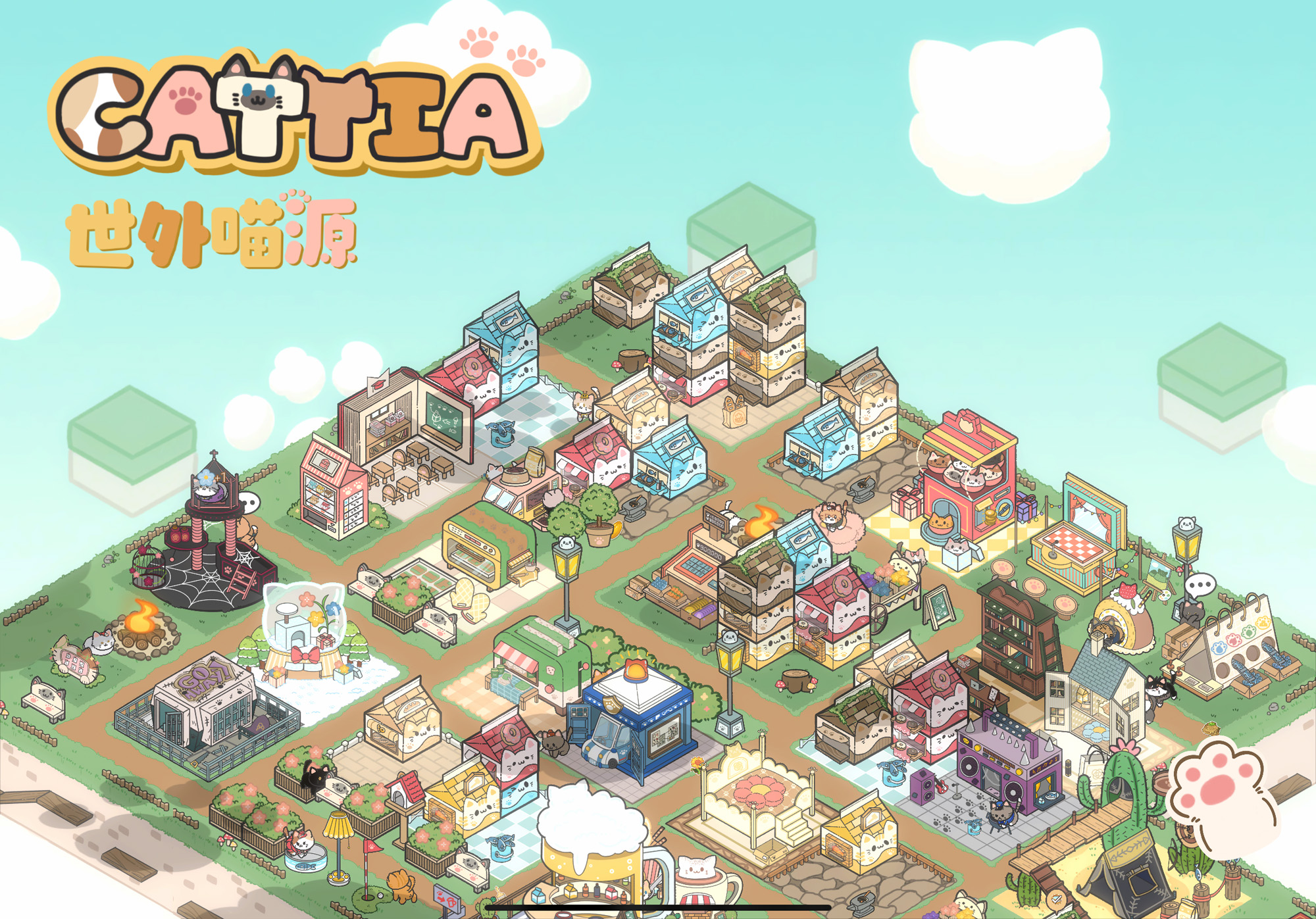 世外喵源 CATTIA 參加2026台北國際電玩展　現場試玩參加抽獎將遊戲周邊帶回家