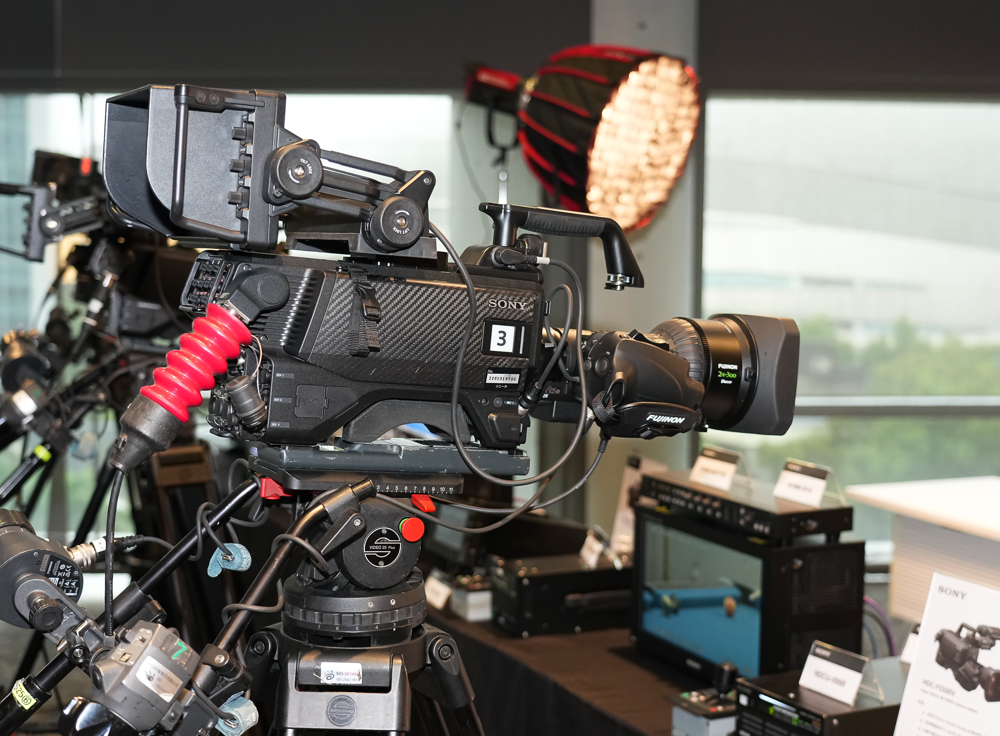 Sony HDC-5500V