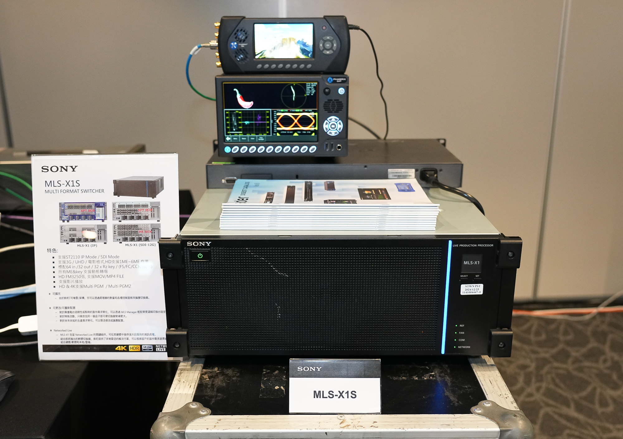 Sony MLS-X1S