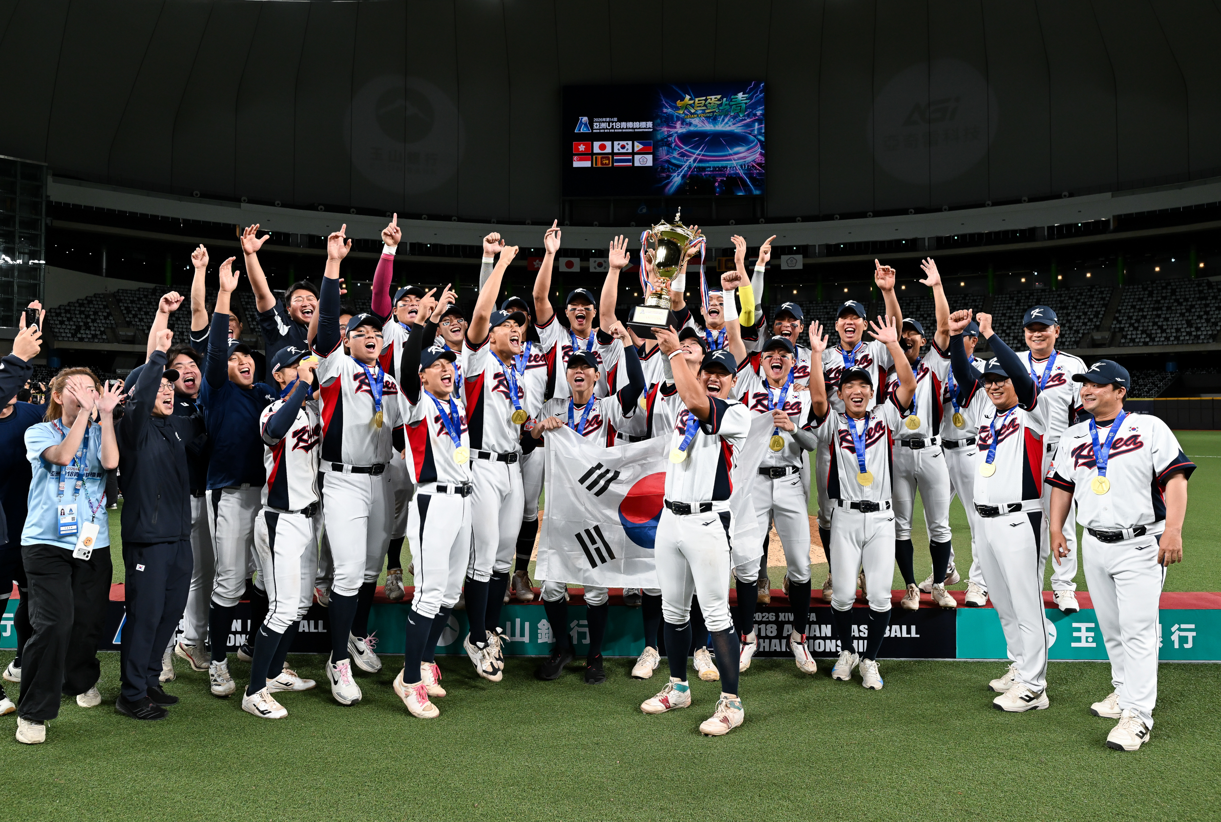 2026.9.13 BFA U18 金牌戰-107