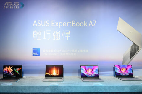 華碩今（27）日在台發表 Asus ExpertBook A7，攝影：王建鑫 / Capture At Media 蓋艾傳媒